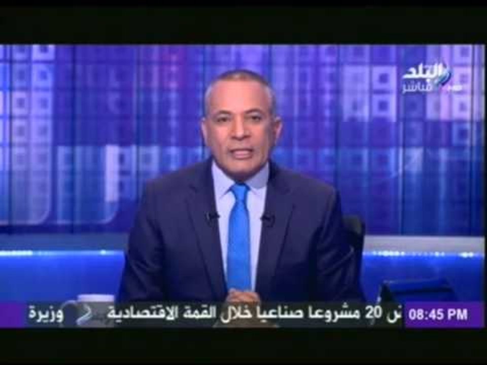 بالفيديو..تعرف على قائمة الفريق أحمد شفيق في الإنتخابات البرلمانية المقبلة