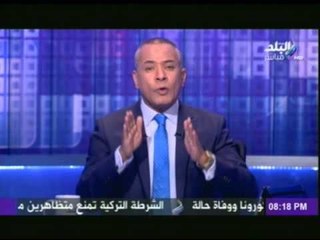 فيديو...تعرف على حقيقة كتائب عز الدين القسام الإرهابية