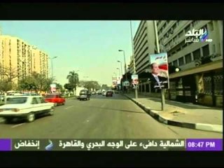 فيديو..لماذاا تستغل قائمة في حب مصر إسم الرئيس السيسي في الإنتخابات البرلمانية ؟