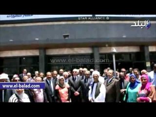 صدى البلد | وقفة تضامنية لدعم مصر للطيران بأسوان