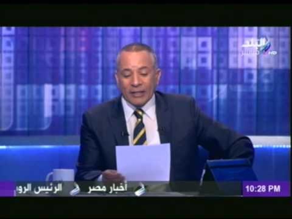 شاهد..بيان وزارة الداخلة عن أحداث إستاد الدفاع الجوي