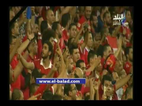 صدى البلد |الجماهير تهتف لـ الكابيتانو فبل ودية الاهلى وروما