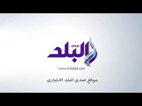 صدى البلد | رش أرضية ملعب هزاع بن زايد بالمياة قبل انطلاق ودية الأهلى وروما