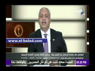 صدى البلد |«بكري»: الإخوان كانت تريد احلال الجماعة محل الدولة وتقسيم الشعب