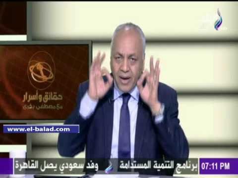 صدى البلد | «بكري» يعرض تسجيلا صوتيا لشخص يدعي كذبا صلته بالرئيس لتهديد المسئولين