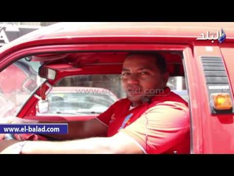 صدى البلد |اراء المواطنيين في ضريبة الراديو