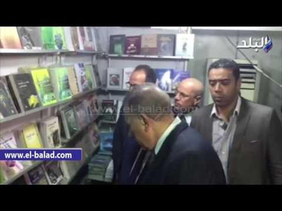 صدى البلد | النمنم يفتتح معرض فيصل للكتاب