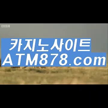 펩라이브바카라주소주소 ▷TTS332. CΟM◁