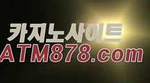 우리계열카지노《《ＳＴＫ424。COM》》예스카지노싸이트우리계열카지노《《ＳＴＫ424。COM》》예스카지노싸이트