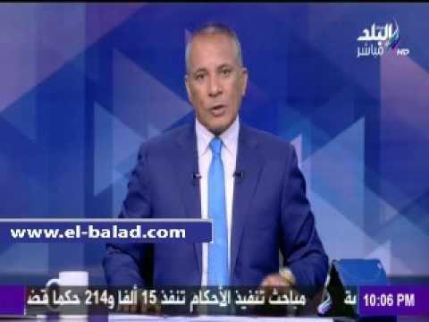 صدى البلد |تأييد حبس المتهم بسب أحمد موسى 3 سنوات