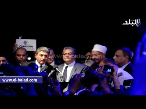 صدى البلد | انتهاء مسيرة تأبين ضحايا الطائرة المنكوبة‎