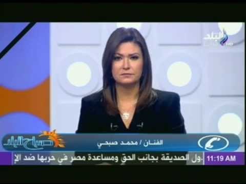 تحليل الفنان محمد صبحى على ذبح 21 مصريا على يد داعش في ليبيا