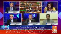 Amir Zia Analysis On Bilwal Bhutto's Speech