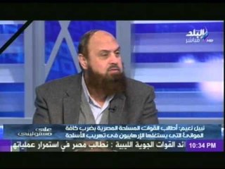 الشيخ نبيل نعيم : ملابس وأسلحة داعش يحصلون عليها من القاعدة الامريكية فى قطر