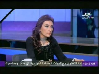 صباح البلد مع رشا مجدى | 19-2-2015