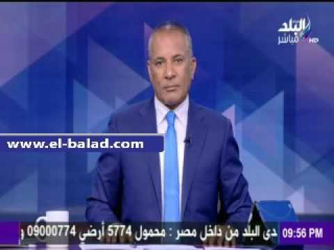 صدى البلد |والد المواطن المصري المعتدي عليه بالكويت ينهار على الهواء