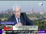 صدى البلد |مكرم محمد :  الإخوان لن يكون لها دورا فى مستقبل الشرق الأوسط