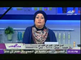 هات من الآخر مع هالة فاخر | 18-2-2015