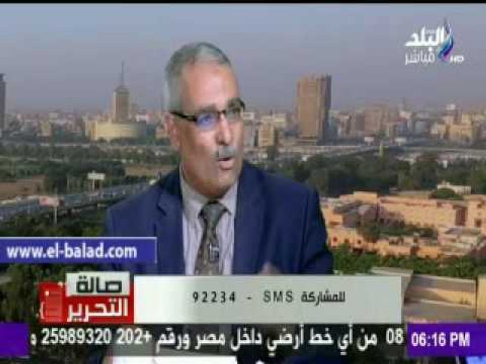 صدى البلد |" النيل للمجمعات " : الأرز يتم طرحه...