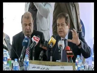 كلمة رجل الأعمال محمد أبو العينين في مجلس الأعمال المصري الأوروبي