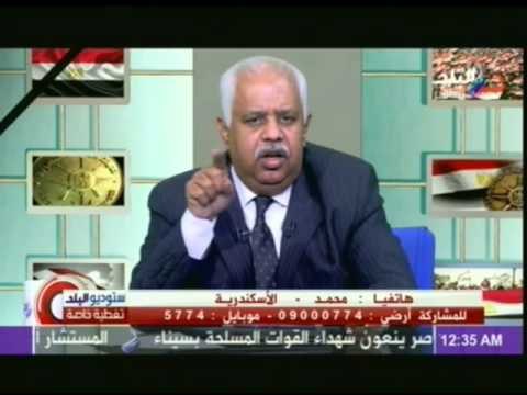 ستوديو البلد مع حمدى رزق | الجزء السابع | 30-1-2015