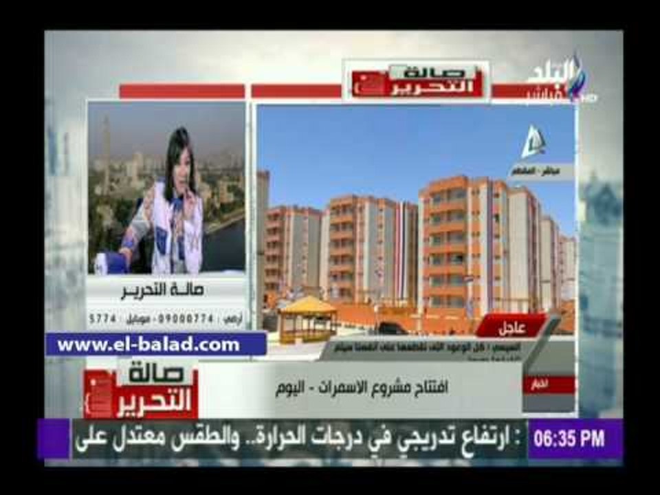 صدى البلد | سعاد نجيب: مصر دولة نادرة.. وبناء "...