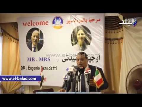 صدى البلد | الفضالي : ما حدث بين مصر وإيطاليا كان مؤامرة مدبرة