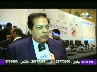 وزير الاستثمار يلتقى بوفد بعثة الأعمال الإيطالية خلال المنتدى الاقتصادى المصرى الإيطالى