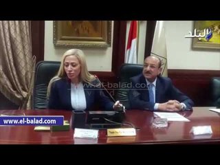 Download Video: صدى البلد | الصندوق الاجتماعي :زيادة حجم التعاون مع بنك التنمية الصناعية لـ 417.5 مليون جنيه