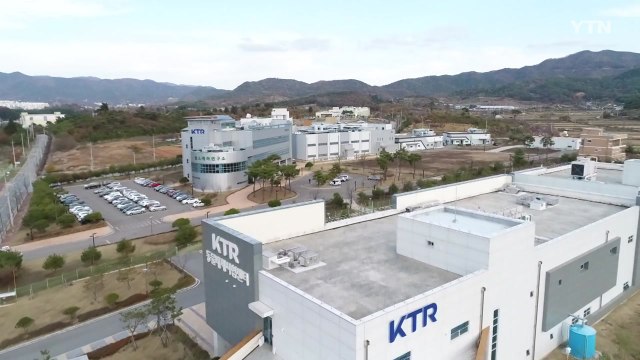 유일 백신 특구 화순...생명의학 메카 발돋움 / YTN