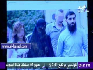 صدى البلد |تورت أوغلو :أردوغان يأوى مسئول التنظيم بداعش و22 إرهابيا