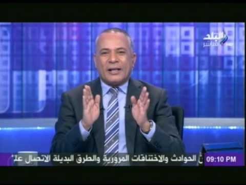 شاهد...ماذا قال أحمد موسى عن التسريبات المفبركة المذاعة على الجزيرة