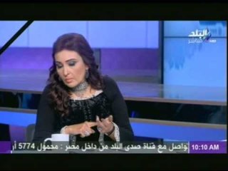 فقرة الصحافة يعلق عليها الكاتب الصحفى جمال حسين | صباح البلد | 19-2-2015