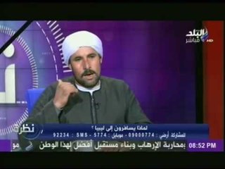 نظرة مع حمدى رزق | الجزء الاول 19-2-2015