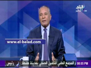 صدى البلد | «موسي» يهنئ أسامة كمال بحوار مع الرئيس ..ويطرح سؤال «هل تنتخب السيسي لولية أخري »