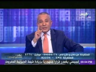 "على مسئولتى" تم قطع الكهرباء عن مناطق كثيرة وقت كلمة الرئيس