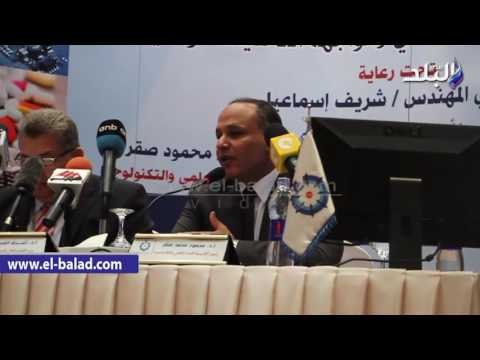 صدى البلد أكاديمية البحث العلمي: استراتيجية 2030 تساعد على تحقيق الاكتفاء الذاتي من الغذاء