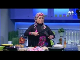 شاهد... كوميديا هالة فاخر مع الشيف حسن مع أجمل الأكلات "مخ - كوارع"