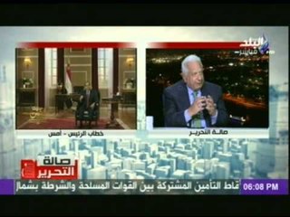 الدكتور‫ ‏أحمد عكاشة‬ : يكشف أخطاء إخراجية فى خطاب الرئيس السيسي