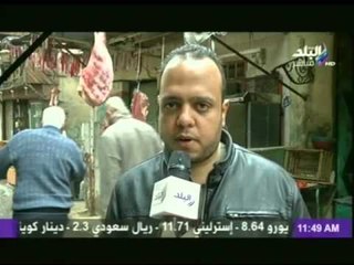 تقرير صباح البلد حول مثلث ماسبيرو