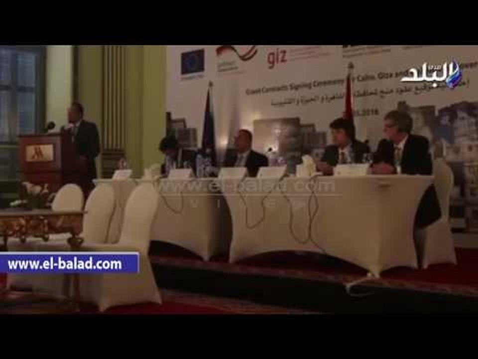 صدى البلد | وزير الاسكان: نسعى لتوفير 14 مليار...