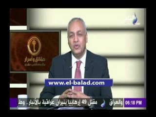 صدى البلد | طفل يتبرع بإخر ما يملك ل«تحيا مصر» احتفالا بميسترال