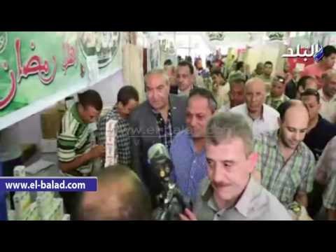 صدى البلد | محافظ المنيا يفتتح معرض أهلا رمضان للسلع الغذائيه