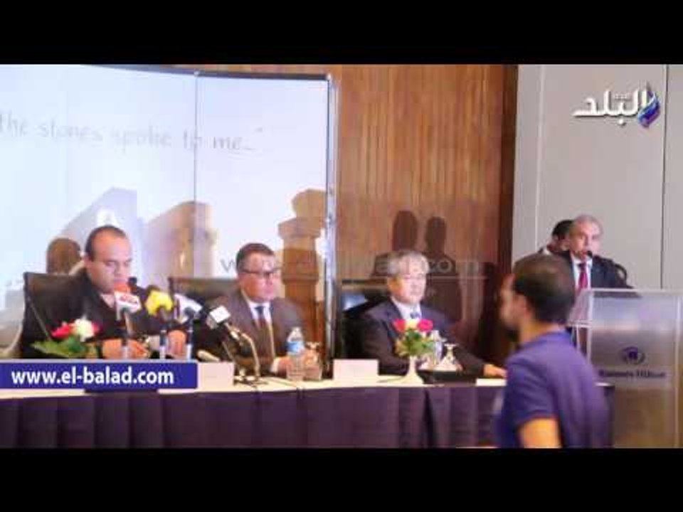 صدى البلد | مؤتمر صحفي لـ "هيئة تنشيط السياحة" ولاعب السومو المصري عبدالرحمن شعلان‎