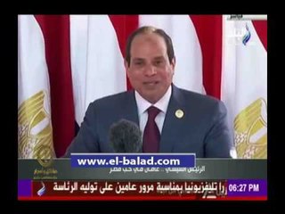 صدى البلد |   مصطفي بكري لـ«السيسي»: «لن ينسي لك التاريخ انجازاتك فى عامين»