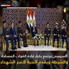 اعرف كل حاجة.. أهم 10 أخبار على مدار اليوم الجمعة