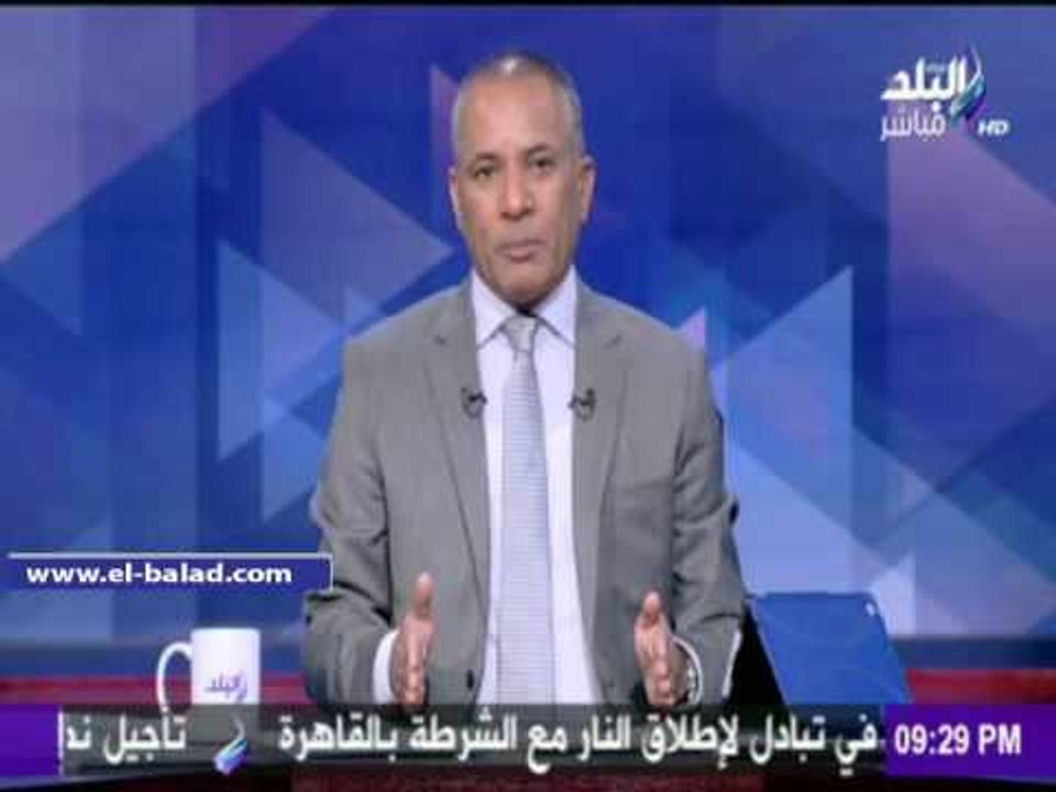 صدى البلد | موسى: تقرير الطب الشرعي حول ضحايا الطائرة المنكوبة يمتد لـ15 يوم عمل