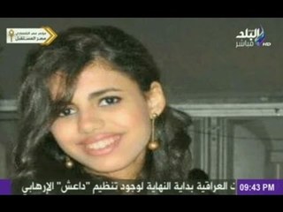 أسرة صدى البلد تشارك أقارب و أصدقاء الطالبة يارا "رحمها الله" في جنازتها