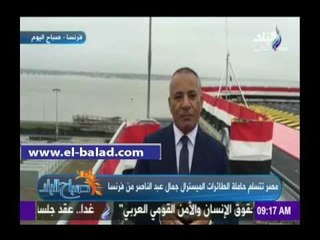 صدى البلد |"أحمد موسي: الميسترال جمال عبد الناصر" مركز عمليات عسكرية متنقلة