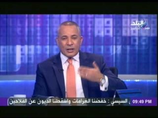أحمد موسى يكشف أسباب رفض قبول المهندس "أحمد عز" فى الانتخابات البرلمانية